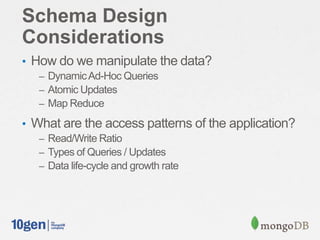 Schema Design | PPTX