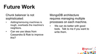 Новая архитектура шардинга MongoDB, Leif Walsh (Tokutek)