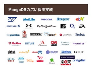 5
MongoDBの広い採用実績
 
