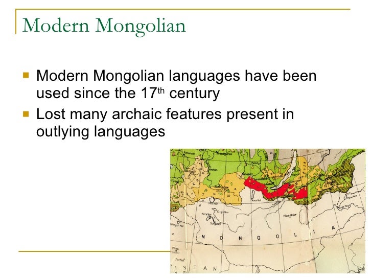 Mongolian Language
