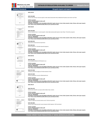 Mongolisches beschaffungsrecht (catalog) 879 | PDF