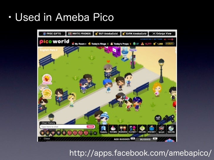 ameba pico virtual world game