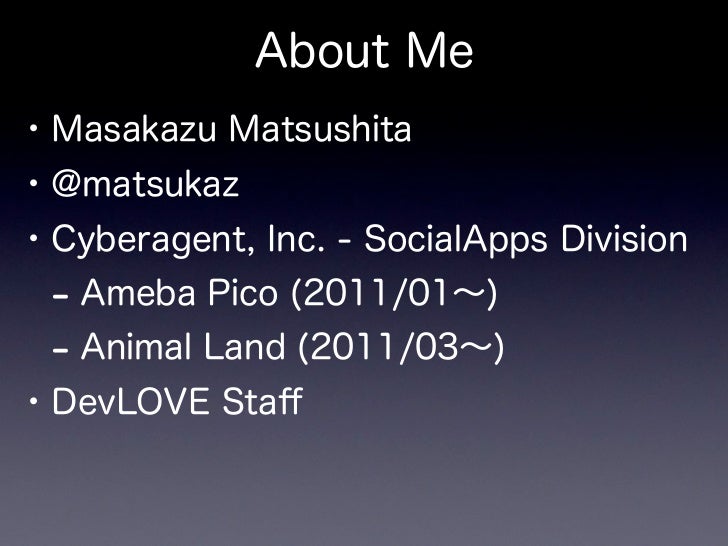 The Case For Using Mongodb In Social Game Animal Land