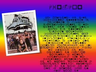 H-H
t
vtt
t1975,
t
Bq,
t
tbb
ytt
,t,
t,
tyjq
bb
bvv
t.P

tH-H
t
t.C
tt

vt

qy

 