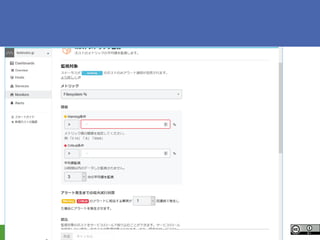 Copyright 2017 Hiroyuki Onaka
 