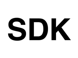 SDK
 