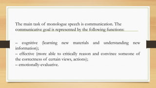Understanding Monologue Speech: Structure, Purpose, and Examples | PPTX