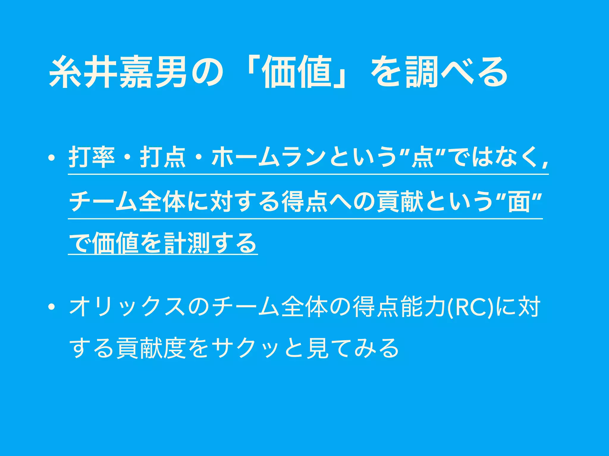 &bull; &rdquo; &rdquo; , 
&rdquo; &rdquo;
&bull; (RC)
 