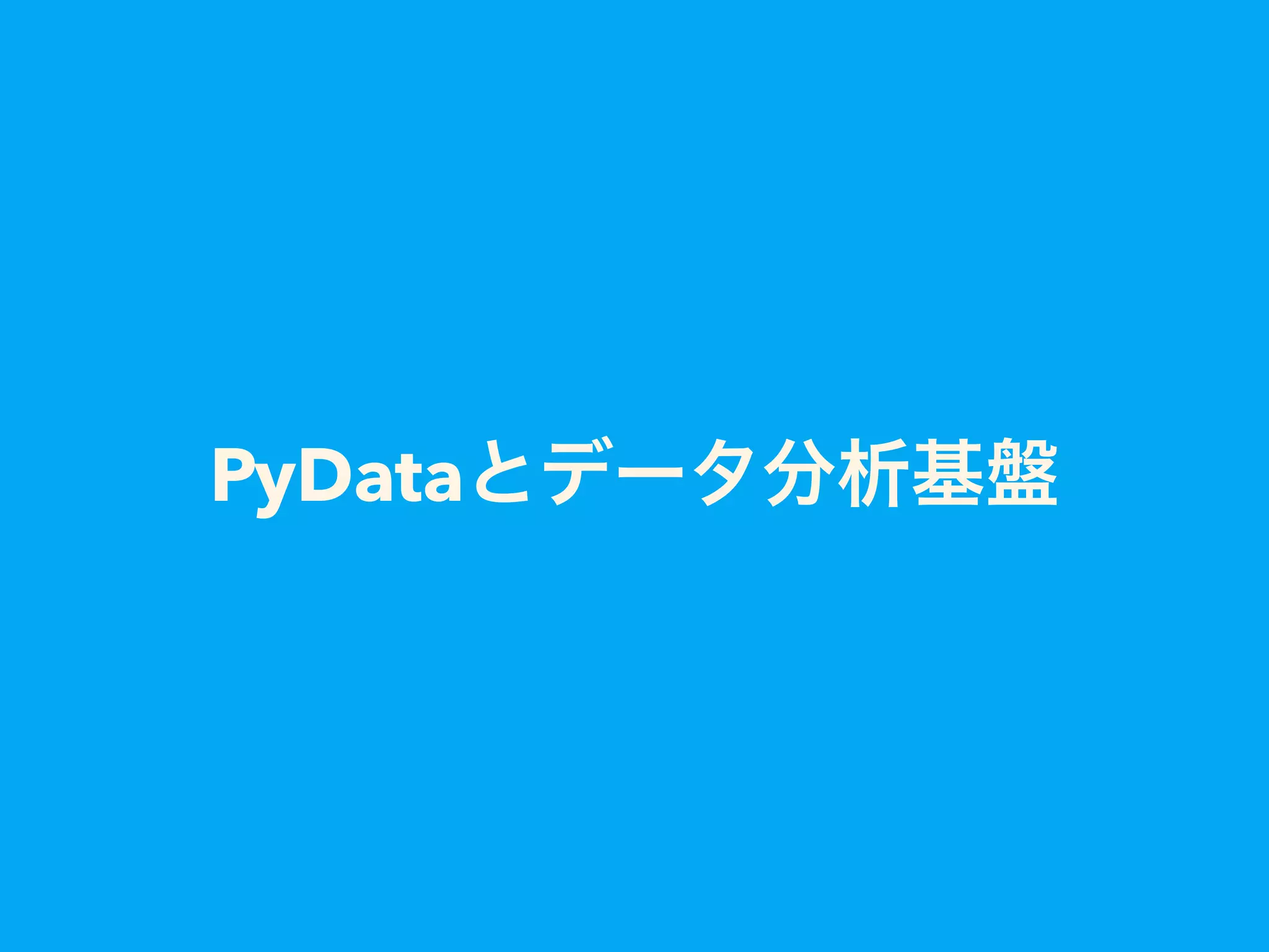 PyData
 