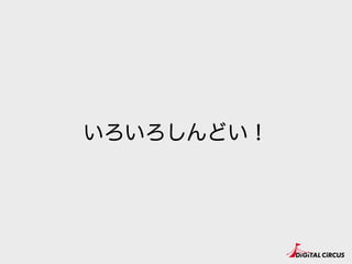 ɤ
 