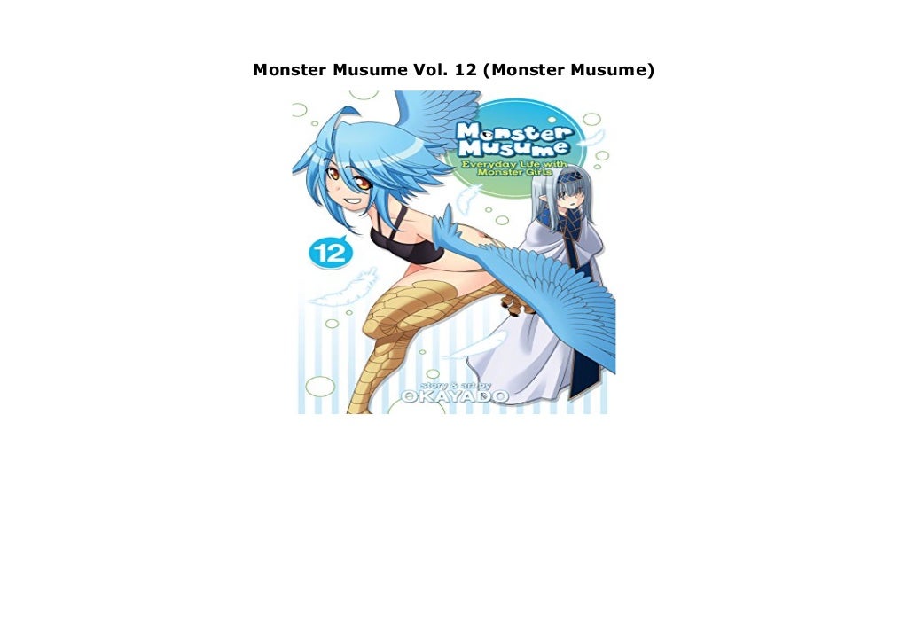 Musume Monster Scan 12 Vf
