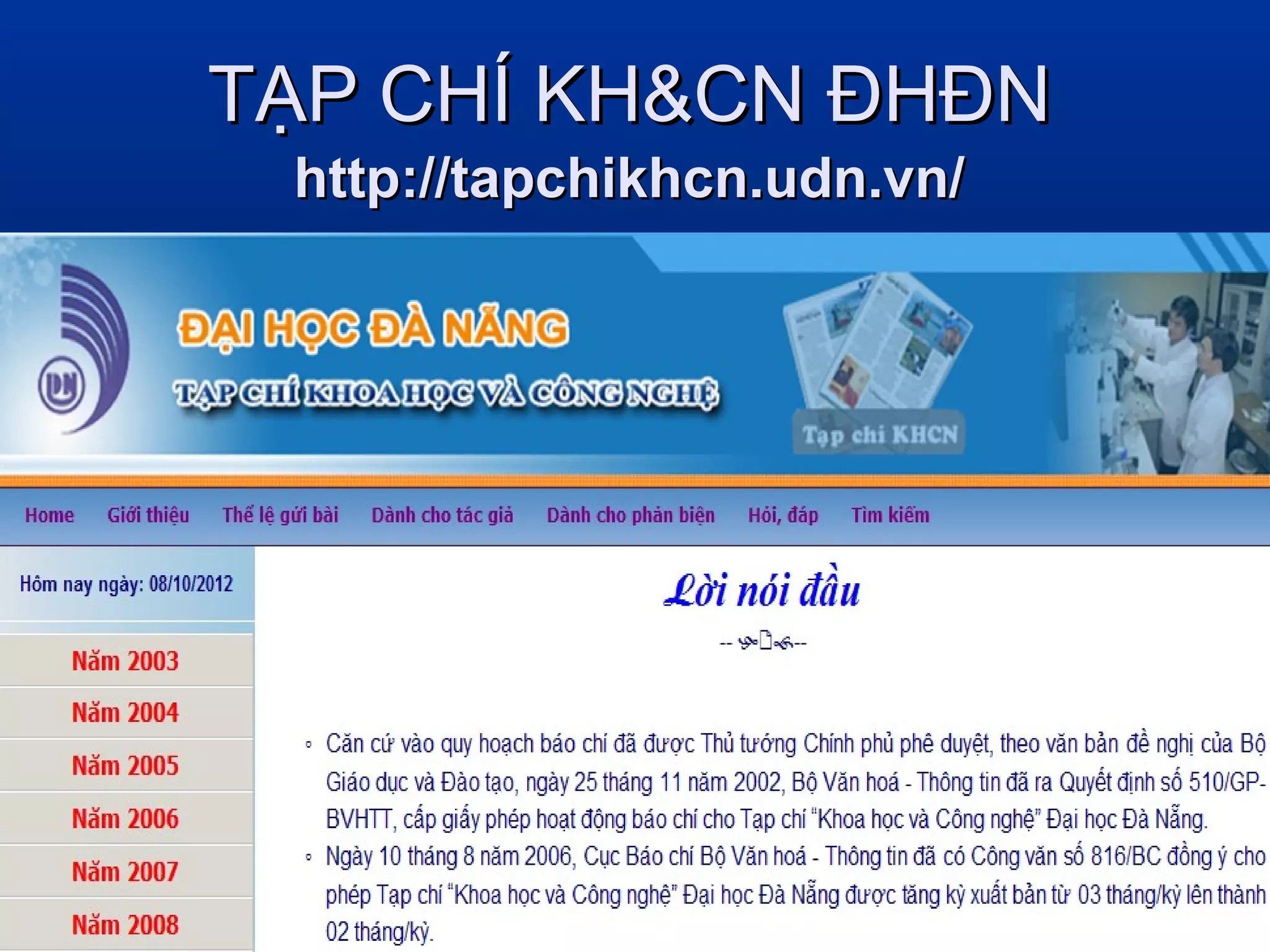 TẠP CHÍ KH&CN ĐHĐN
http://tapchikhcn.udn.vn/

117

 