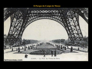 O Parque do Campo de Março
 