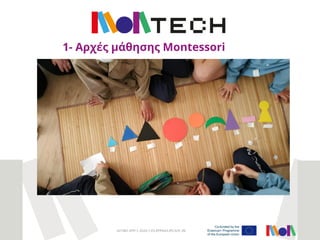 Mohm Μικτή προσέγγιση Montessori-Creative Technologies.pdf