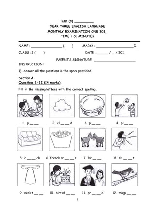 year 3 monthly test 1 kssr unit 1 unit 3
