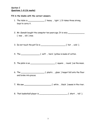 Year 3 KSSR Assessment 2