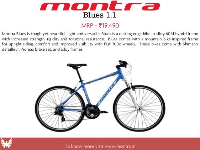 montra blues 1.1