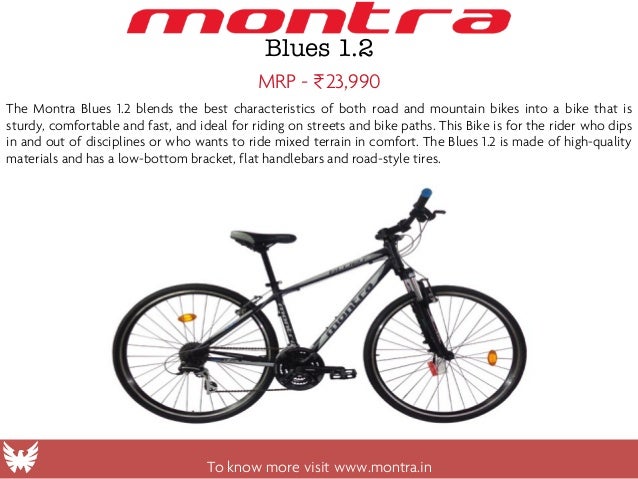 montra blues rigid