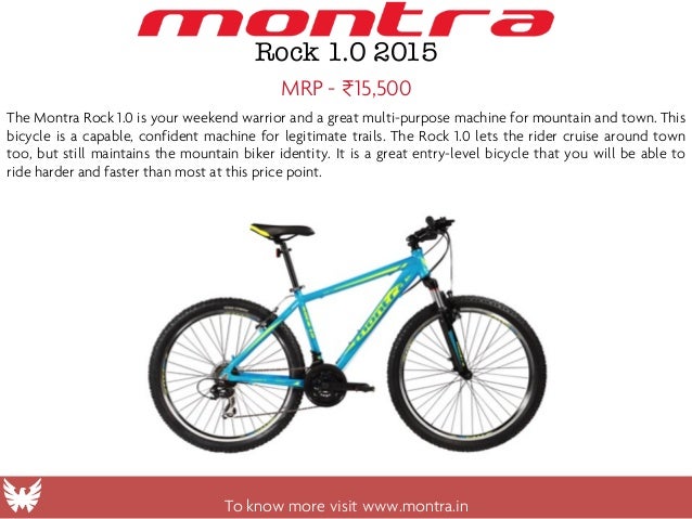 montra rock 650b