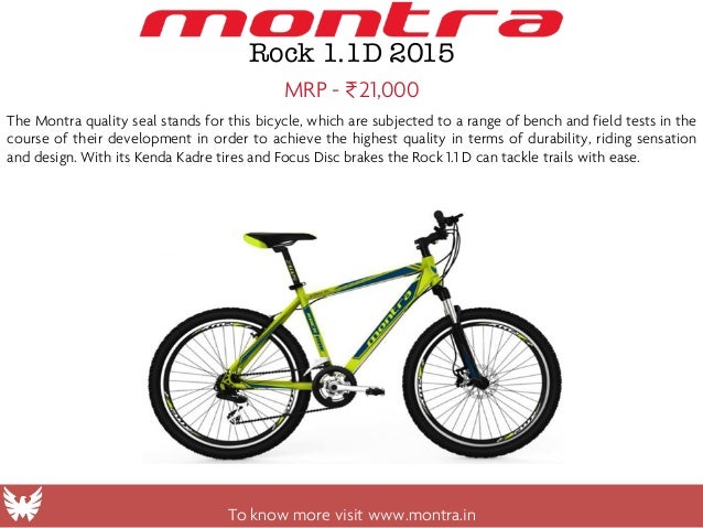montra rock 1.1 d price