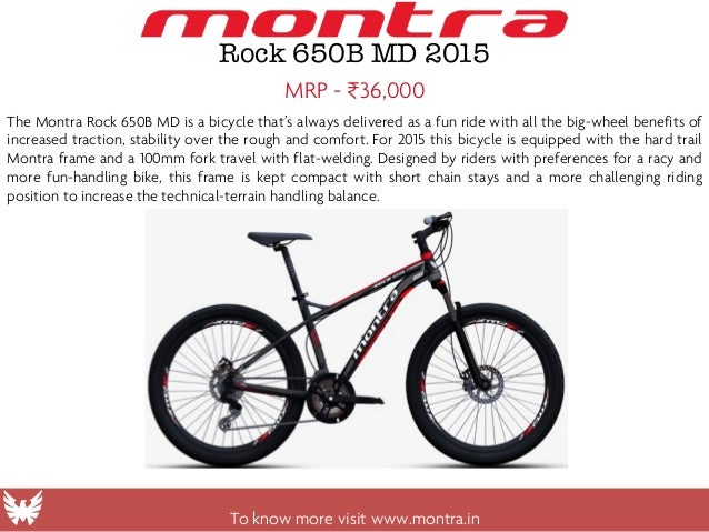 montra rock 650b hd