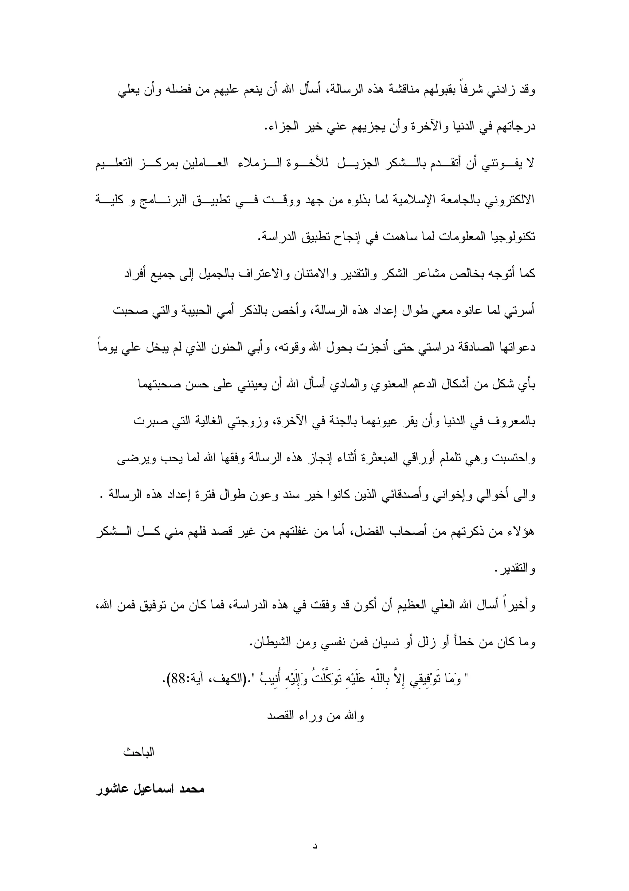 ‬     ‫@‬       ‫@  