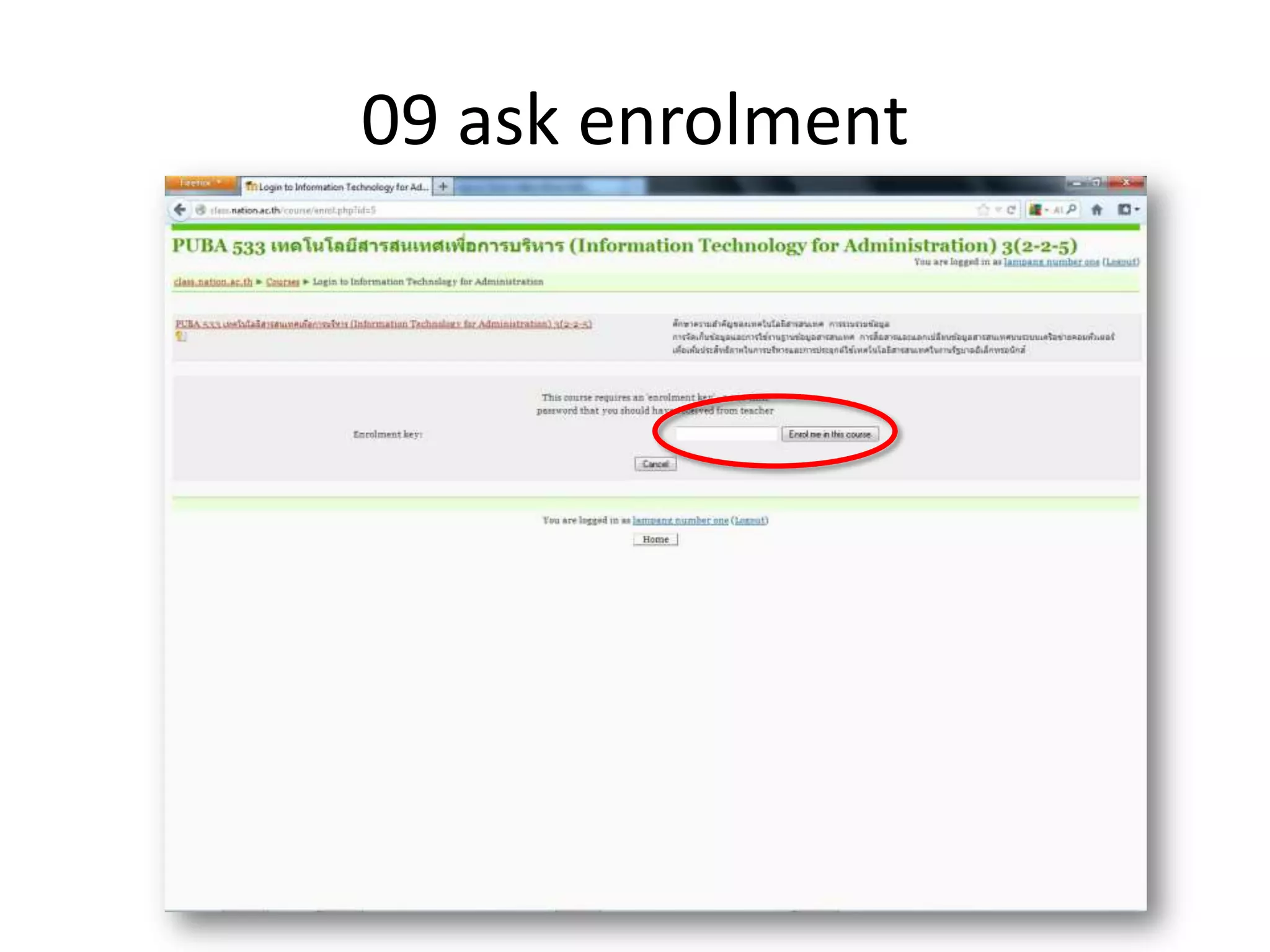 09 ask enrolment