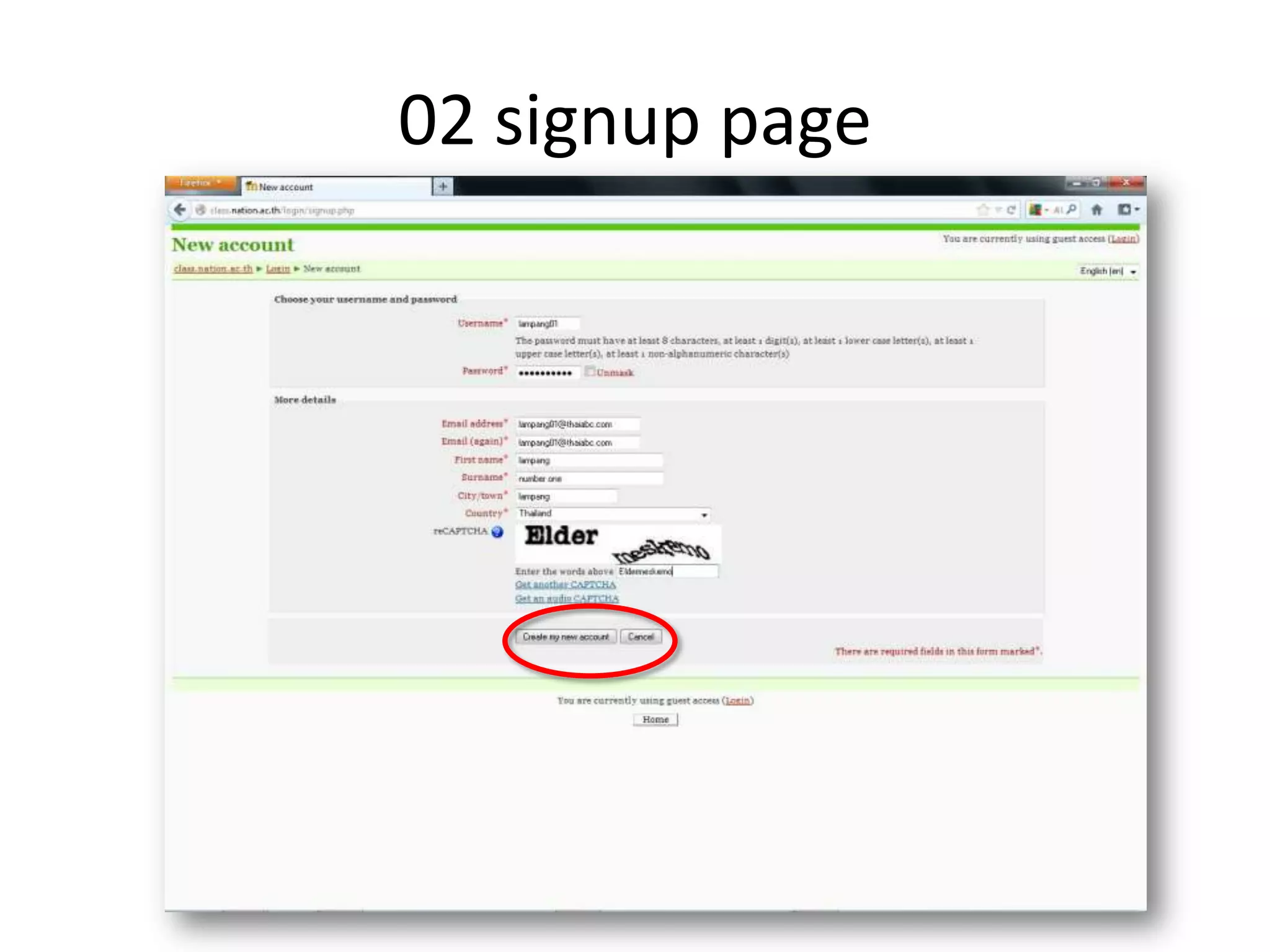 02 signup page