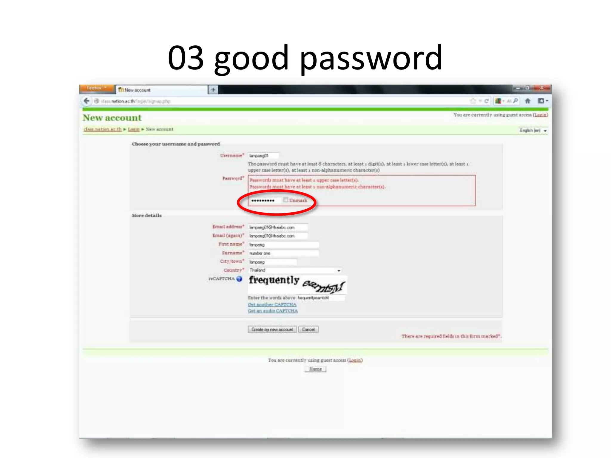 03 good password