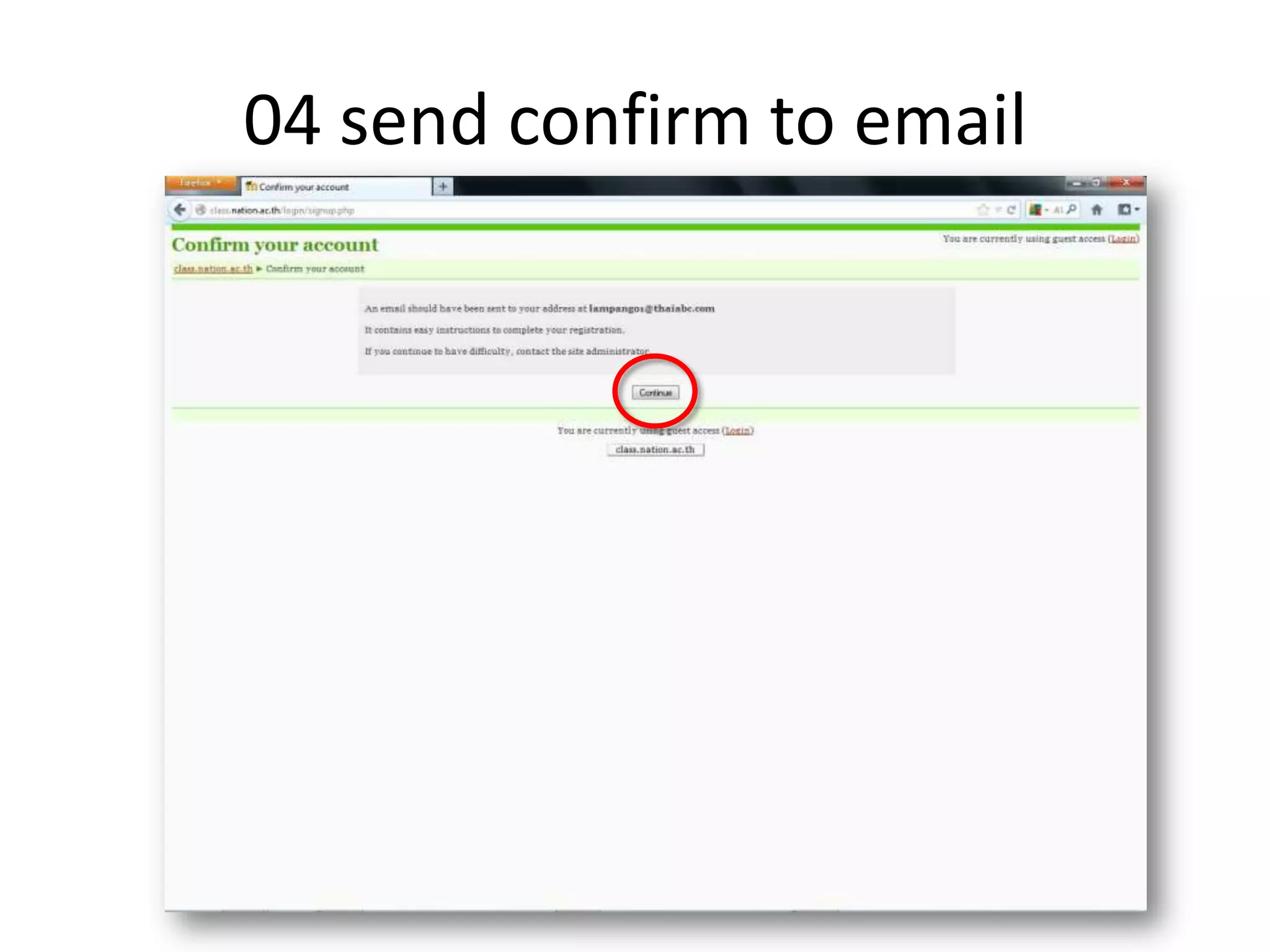 04 send confirm to email