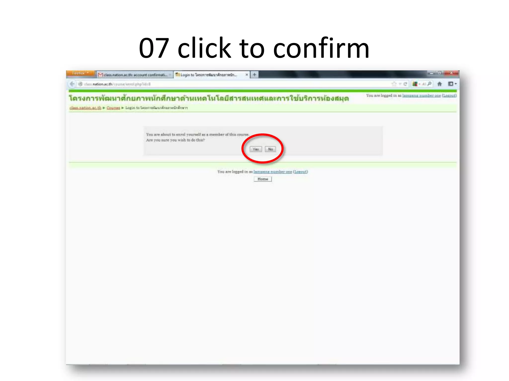 07 click to confirm