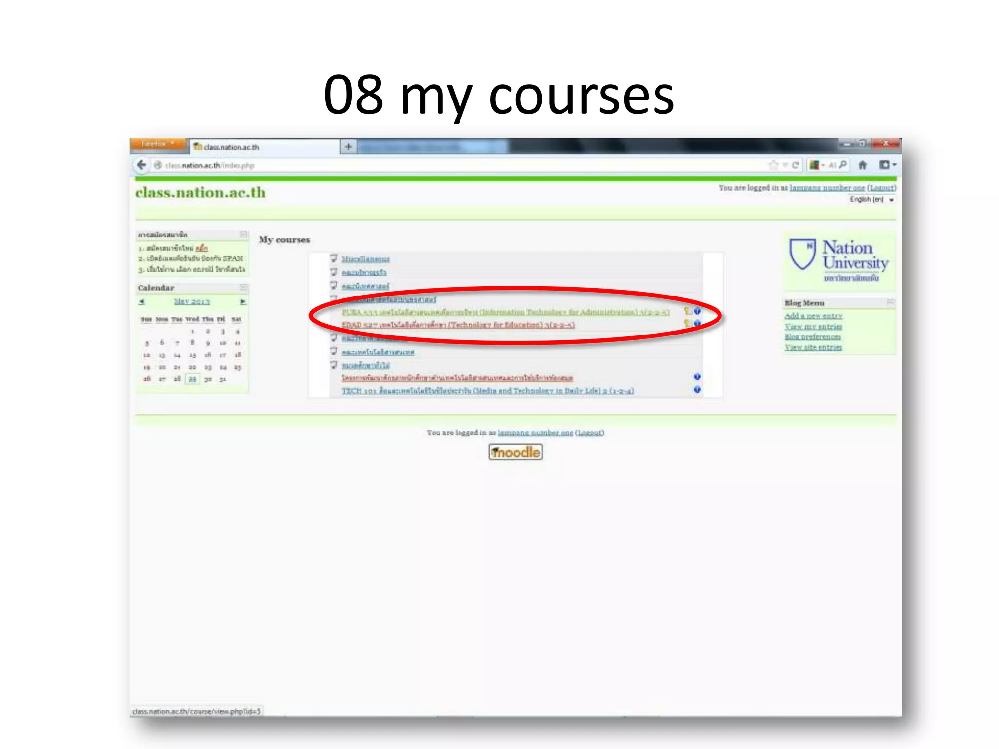 08 my courses