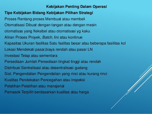 Pilihan persediaan olahraga tinggi atau rendah