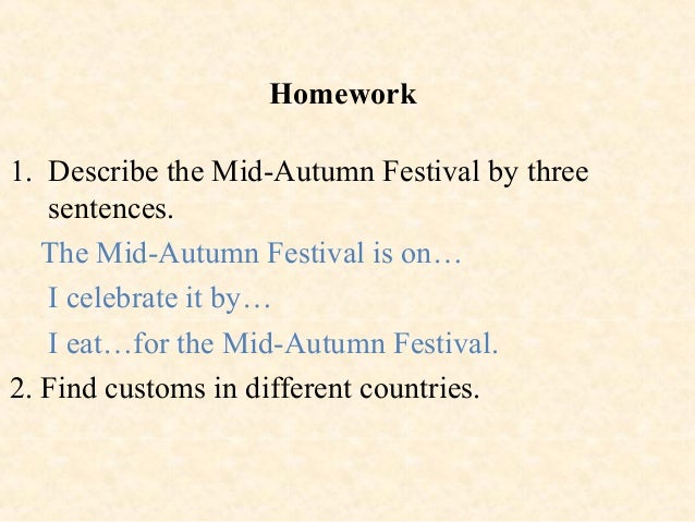 the best story essay college entrance