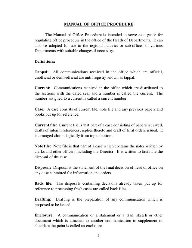district office manual t j joseph additional tahsildar meenachil 2014