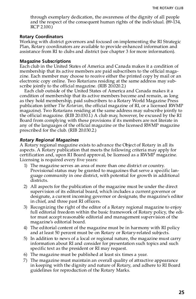 Rotary Manual of Procedures 20102013