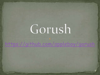 https://github.com/appleboy/gorush
9
 