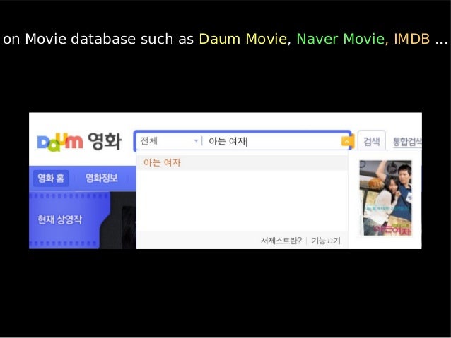 newst movie explorer app
