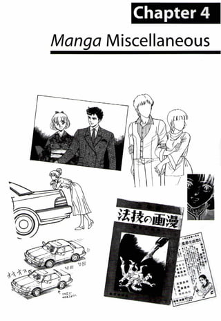 Chapter4
Manga Miscellaneous
 