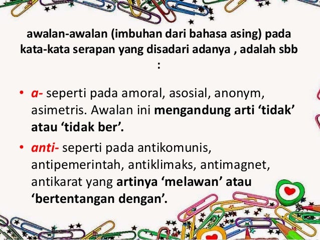 Morfologi bahasa