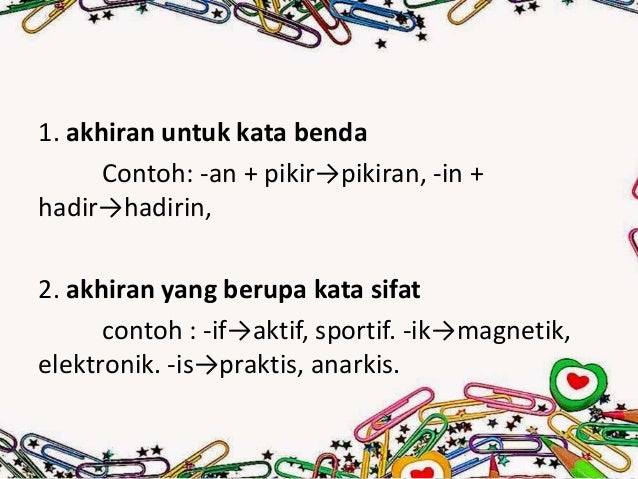 Morfologi bahasa