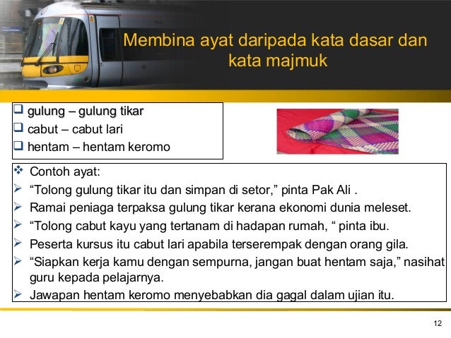 Morfologi (membina ayat) Morfologi (membina ayat)