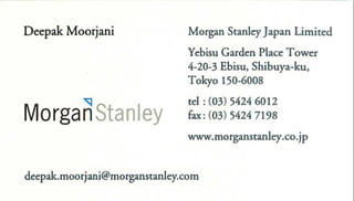 Morgan Stanley, Deepak Moorjani