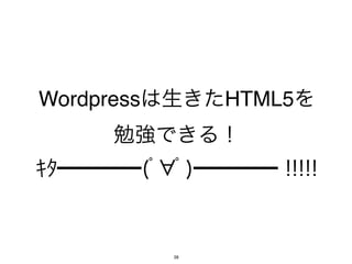 ´ǰղѳ5
     ㏊Ǥ룡
??(? ?) !!!!!


          38
 