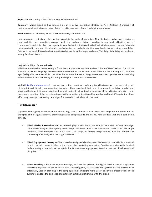 communicating in english essay zebras