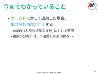 1


 !#$%'(
)
* +,-./0123456789:;0=?
@BCDEFGHIJKLMNO
PQRST
UV  W
'(XYZ[]
^_`abcdefghi
jklmefnop qr$s
 t
uvwxyz{zv{|zw}~
`aT
€‚ƒ„
 t
€ $
…†‡84
ˆ036789741‡41‰Š
‹ŒŽ
 