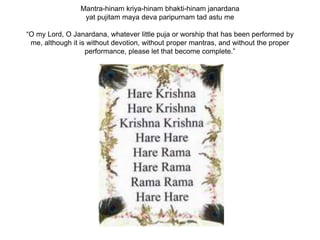 Vaisnava Morning Program