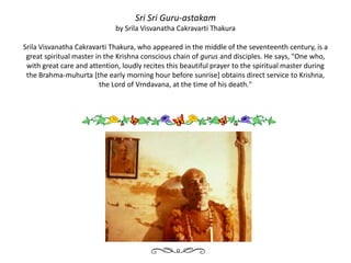 Vaisnava Morning Program