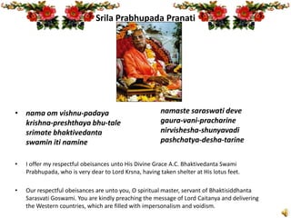 Vaisnava Morning Program