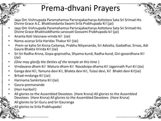 Vaisnava Morning Program